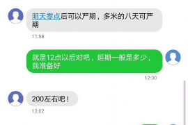 徐州专业讨债公司，追讨消失的老赖